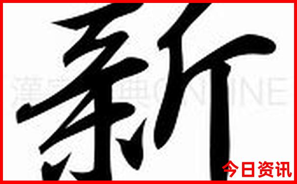 8月份适合穷游的地方