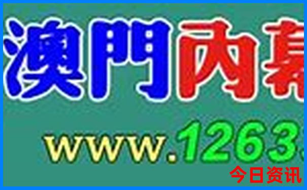 五岁小孩适合去哪里旅游